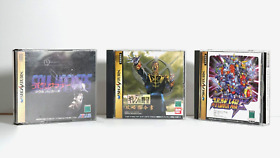 Sega Saturn Tactics/RPG 3 Game Lot: Soul Hackers, Gundam, Super Robot Wars F