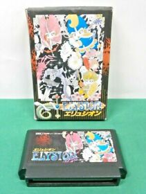 NES - ELYSION - w/ fake box. Famicom. popular action RPG. Japan Game. 10166