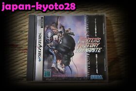 *Authentic* Fighters History Dynamite Sega Saturn SS Japan  Good Condition