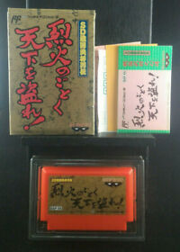SD Sengoku Bushou Retsuden－Boxed with Manual－Nintendo Famicom FC－Japan Import