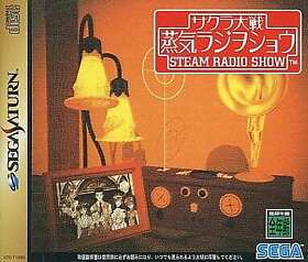 Sega Saturn Software Sakura Wars Steam Radio Show Japan