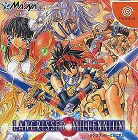 Langrisser Millennium Dreamcast Japan Ver.