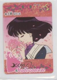 1996 Bandai Carddass Moon Prologue Edition Sailor Saturn Homura Tomoe #345 0q9m