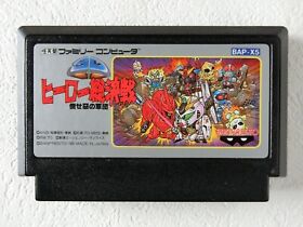 SD Gundam Hero Soukessen NES Banpresto Nintendo Famicom From Japan