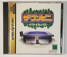 The Conveni: Ano Machi o Dokusen Seyo, Sega Saturn Japan Import US Seller
