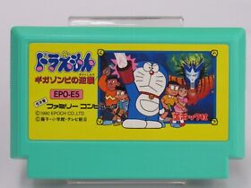 Doraemon Gigazombie no Gyakushuu Cartridge ONLY [Famicom Japanese version]
