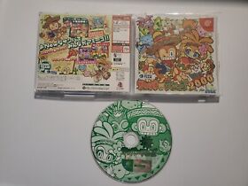 RARE SAMPLER DEMO!! Samba de Amigo (Sega Dreamcast, 2000) CIB JAPAN