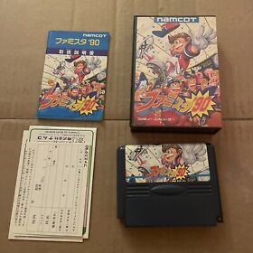 Famista 90’s Family Stadium Famicom NES Japan import + Original Case US Seller