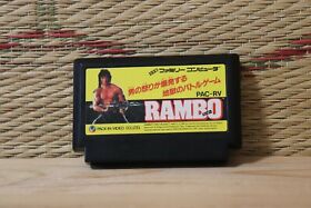 Rambo Famicom NES Nintendo Japan Stallone Very Good Condition!