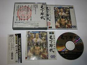 Tenka Fubu Tenkafubu Sega Mega CD Japan import + spine card US Seller