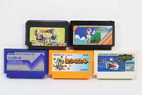 Lot 5 Japanese Famicom Games Dragon Ball Golf BaseBall Yoshi Cookie Seicross FC