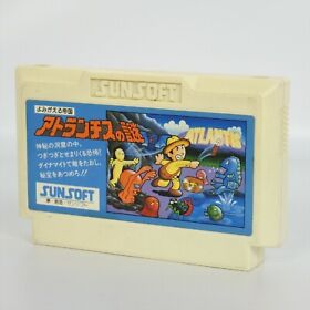Famicom ATLANTIS NO NAZO Cartridge Only Nintendo fc