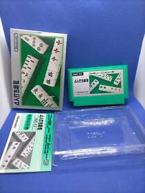 Famicom Nintendo 4-player mahjong game box with instructions co.ltd japanese