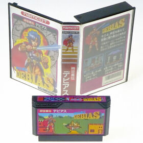 DEBIAS Jiku Yuden Nintendo FC Japan Import Famicom namcot Action NTSC-J Boxed