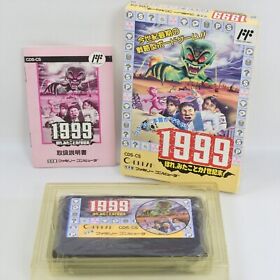 1999 Hore Mitakotoka Seikimatsu Famicom Nintendo 2134 fc