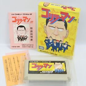 THE GORILLA MAN Famicom Nintendo 4352 fc