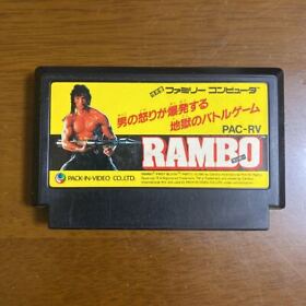 Rambo FC Famicom Nintendo Japan