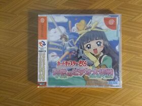 Cardcaptor Sakura Tomoyo No Video Daisakusen SEGA Dreamcast SEALED US  Seller 