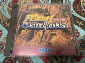 Ss Trial Version Software Flash Sega Saturn Ochikazuki Edition Demo Disc Novelty