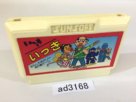 ad3168 Ikki NES Famicom Japan