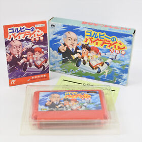 GORBY NO PIPELINE DAISDAKUSEN Famicom Nintendo 2340 fc