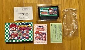 Ike Ike! Nekketsu Hockey Famicom Technos Japan NES Nintendo 1992