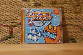 Chu Chu Chu-Chu Rocket Dreamcast DC Japan Very Good Condition!
