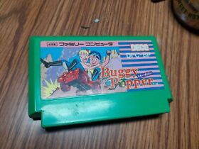 Nintendo Famicom Game Cartridge- Buggy Popper DFC-BP 1988 FC Racing Green