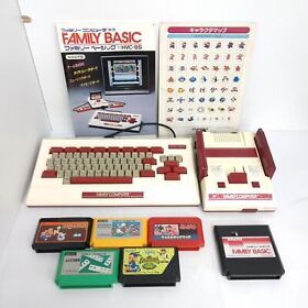 Nintendo Family Basic Keyboard for Japanese Famicom bundle 5 Games & Manual