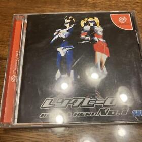 Rent-A-Hero No.1 Dreamcast Ver 2J