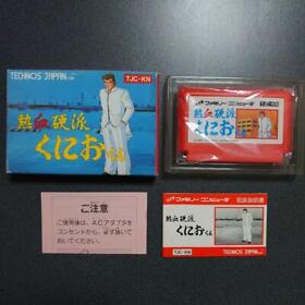 Nekketsu Kouha Kunio kun Famicom FC NES Japan Game