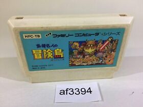 af3394 Takahashi Meijin no Boukenjima NES Famicom Japan