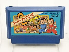 Nintendo Famicom Super Chinese 2 Japan 1 Week to USA