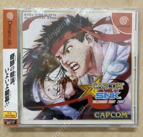 Sega Dreamcast CAPCOM vs SNK Millennium Fight 2000 From Japan