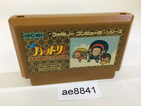 ae8841 Ninja Hattori Kun NES Famicom Japan