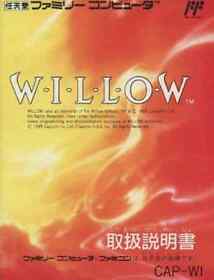 Famicom Software Manual Only W I L O Willow
