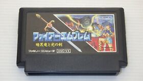 Famicom Games  FC " Fire Emblem Ankokuryu "  TESTED /550567
