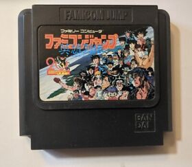 Famicom Jump Hero Retsuden [Nintendo Famicom]