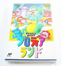 Blodia Land - Puzzle Quest FC Famicom Nintendo Japan