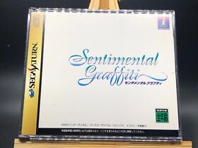 Sentimental Graffiti (Sega Saturn,1996) from japan