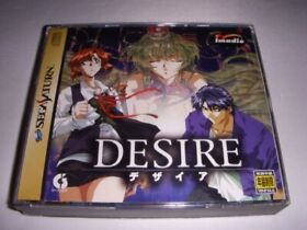 Desire Sega Saturn Import Japan Game ss form JP
