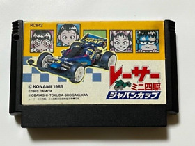Racer Mini Yonku Nintendo FC Famicom NES From Japan