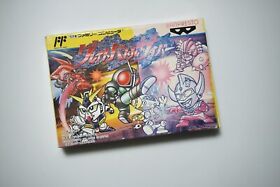 Famicom Great Battle Cyber boxed Japan FC game US Seller