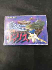 Tokuma Shoten Dream Warrior Valis Famicom Software