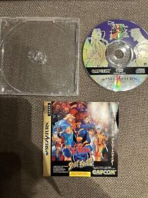 X-Men vs. Street Fighter (Sega Saturn, 1997), Authentic Japan Reg - CIB & Tested