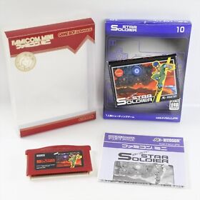STAR SOLDIER Famicom Mini Gameboy Advance Nintendo 2375 gba