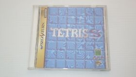 Sega Saturn Games " Tetris S " TESTED / S0057