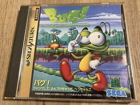 Bug! / Bug Jump (Sega Saturn) Japanese version, complete, CIB, US seller, tested