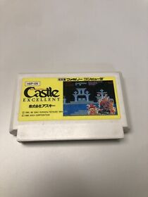 Castle Excellent famicom, Untested
