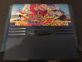 Famista '89 - Kaimaku Ban!! FC Famicom